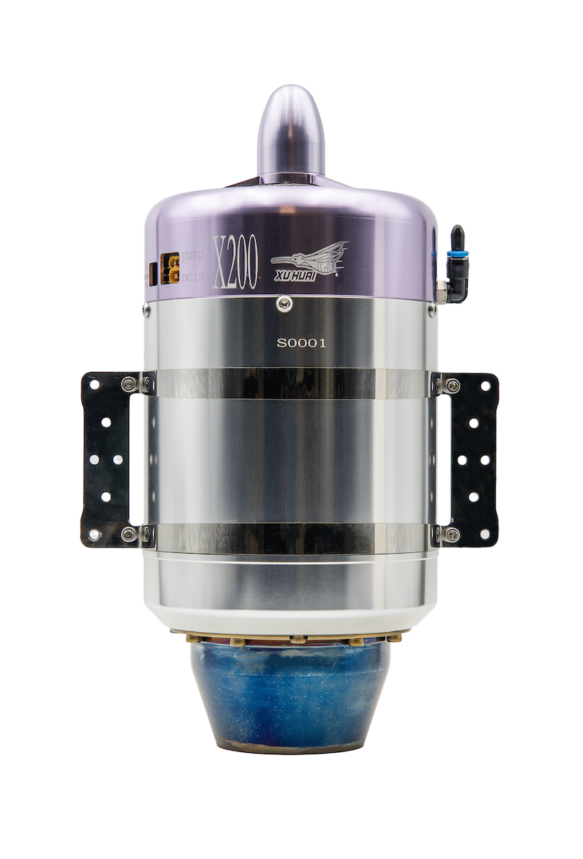 Heron XH200